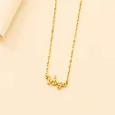Virgo Constellation Necklace 18k Gold Plated